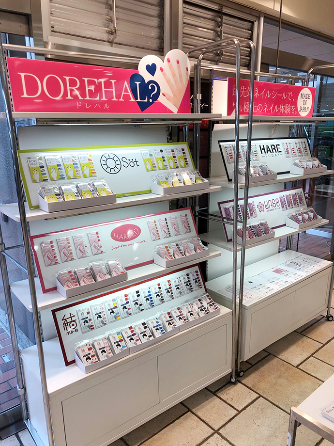 東急百貨店(さっぽろ)_商品陳列