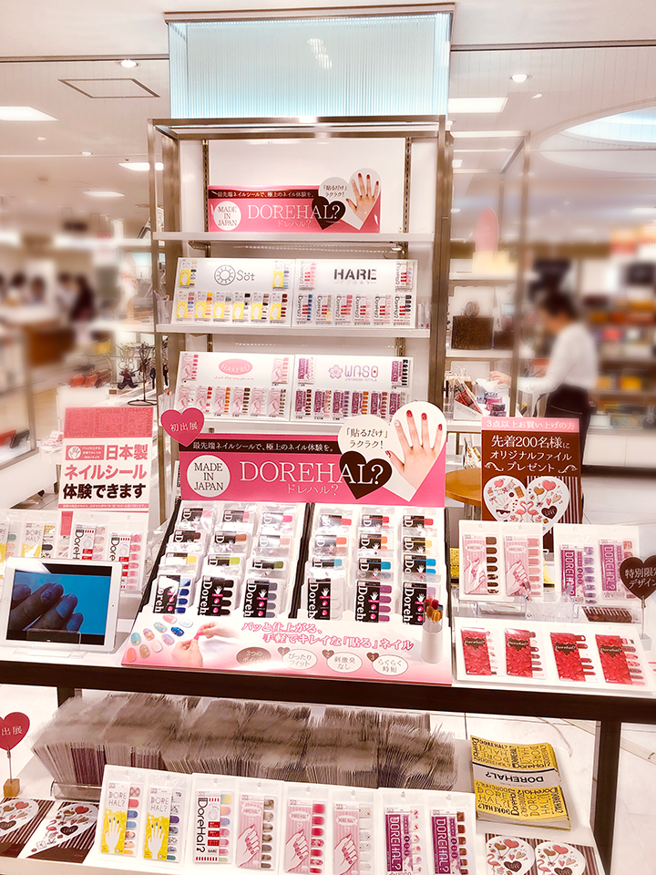 遠鉄百貨店_全体