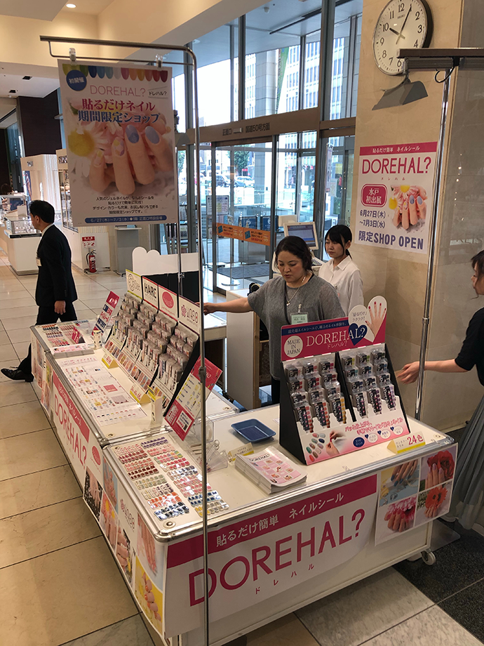 京成百貨店_全体