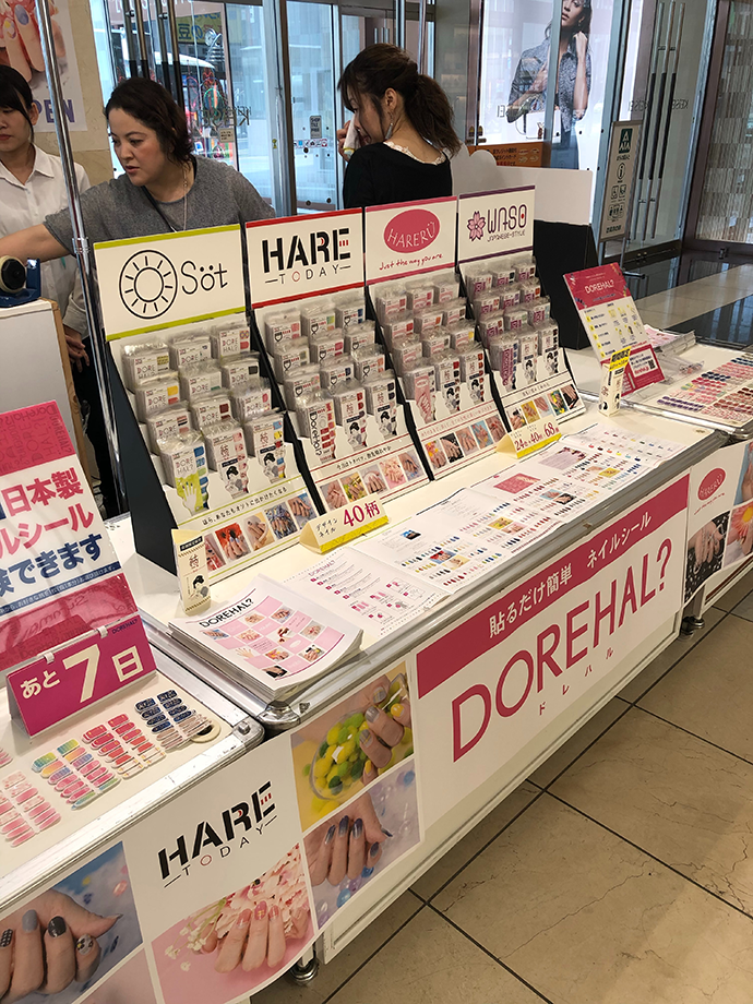 京成百貨店_商品陳列