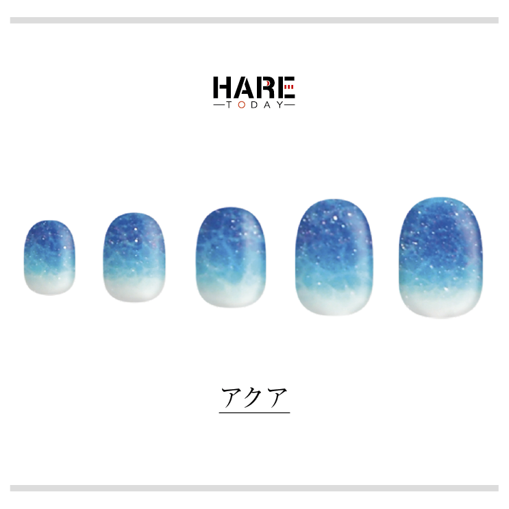 HARE/アクア　ネイルチップイメージ