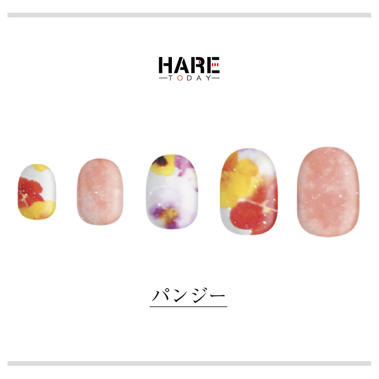 HARE/パンジー　ネイルチップイメージ