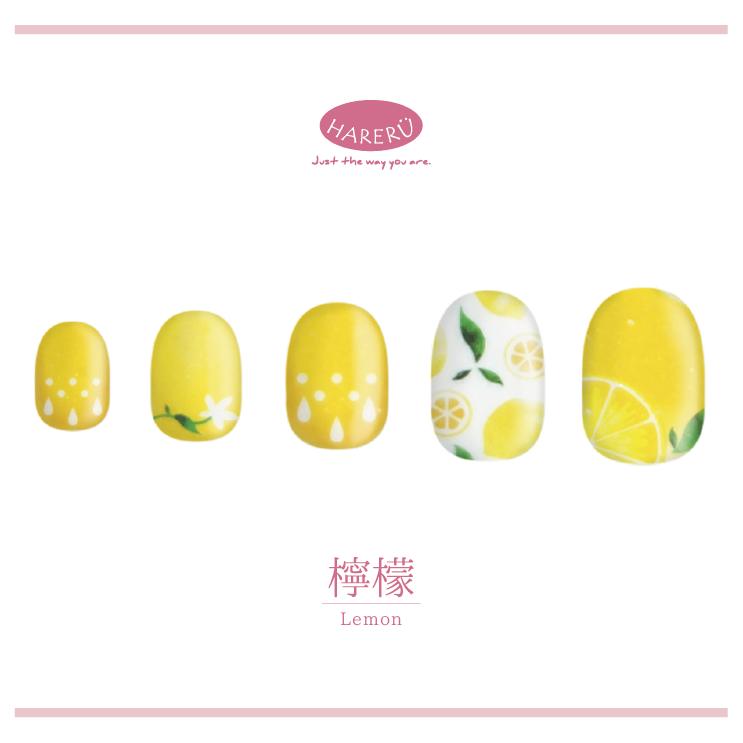 HARERU/檸檬　ネイルチップイメージ