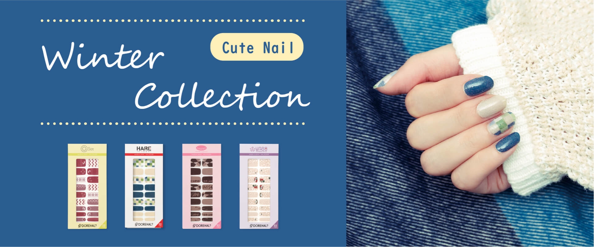 Cute Nail Winter Collection